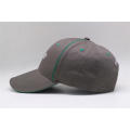 Stylish safety baseball bump cap